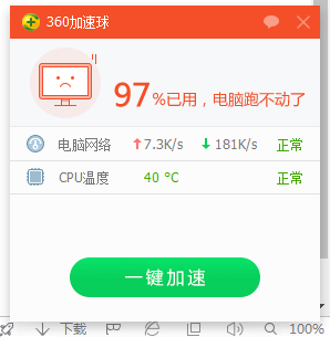 QQ图片20190403150119.png